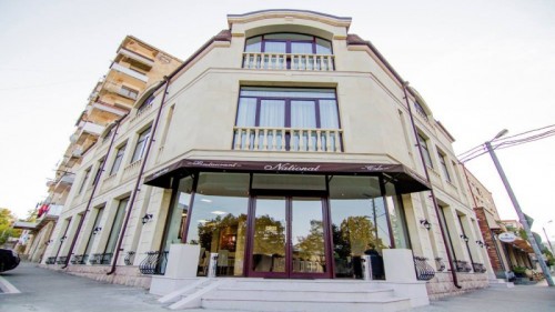 30% զեղչ Արցախի "National Artsakh" հյուրանոցային համալիրում։ Մեկ օրը սկսած 16 800 դրամից 24 000 դրամի փոխարեն։